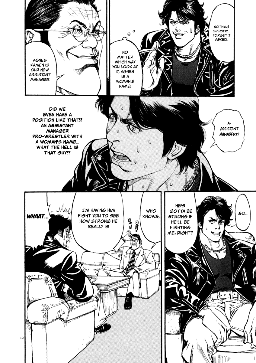 Agnes Kamen Chapter 6 page 10 - 