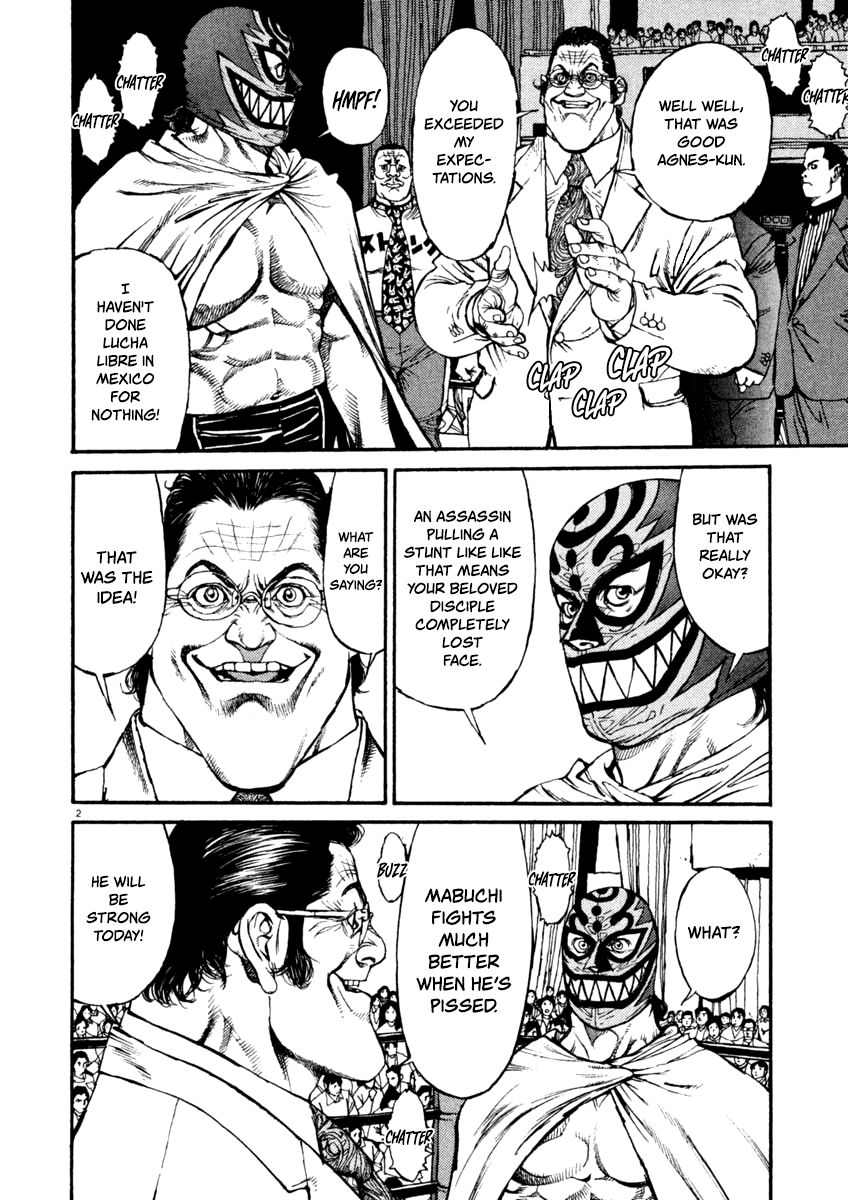 Agnes Kamen Chapter 7 page 2 - 