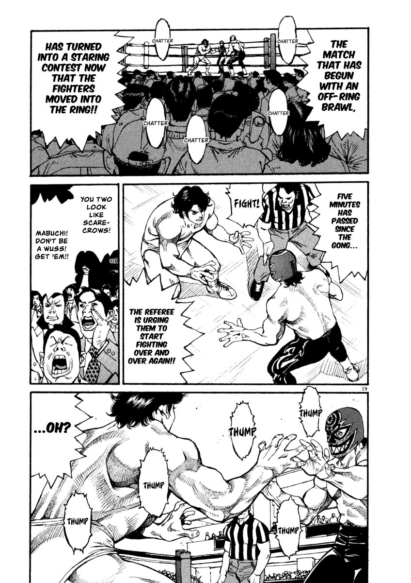 Agnes Kamen Chapter 7 page 19 - 