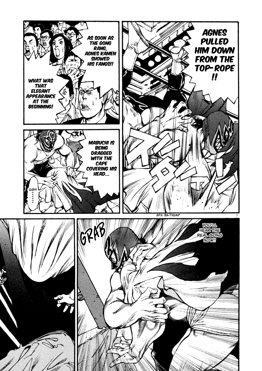 Agnes Kamen Chapter 7 page 7 - 