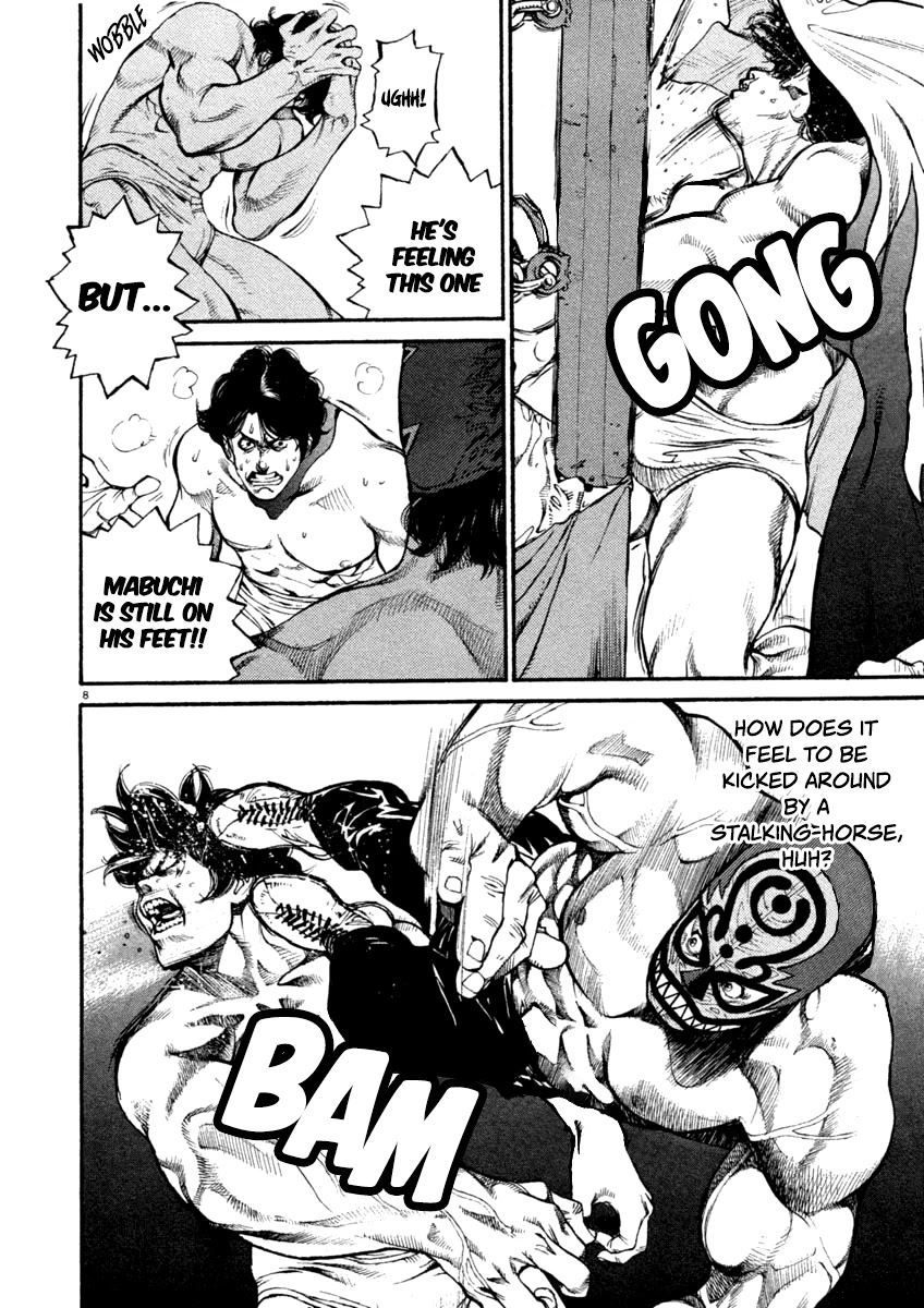 Agnes Kamen Chapter 7 page 8 - 