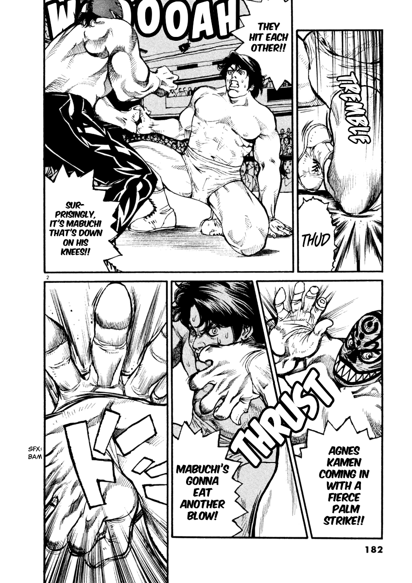 Agnes Kamen Chapter 8 page 2 - 