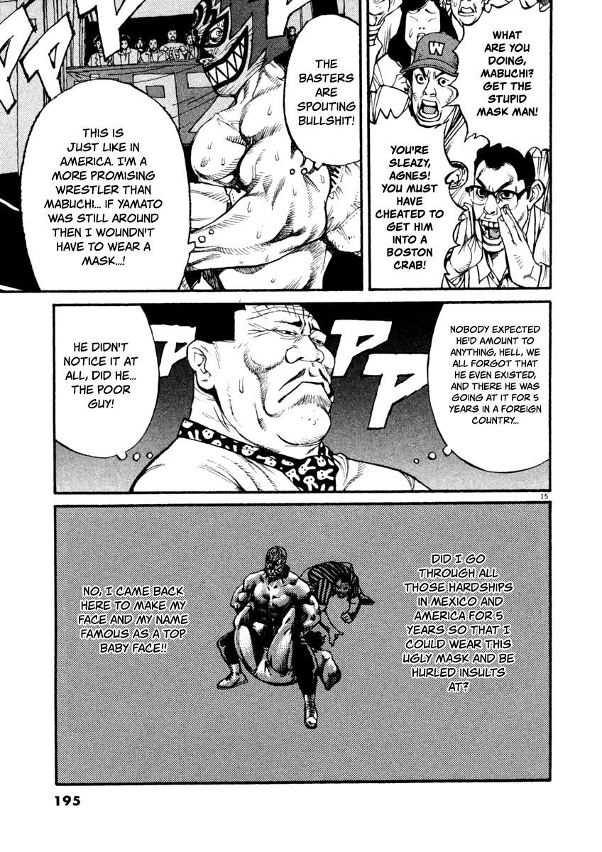 Agnes Kamen Chapter 8 page 15 - 