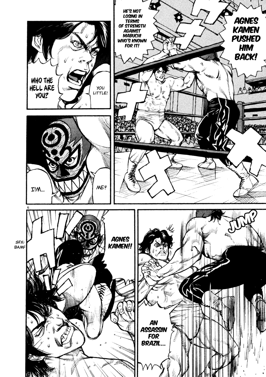 Agnes Kamen Chapter 8 page 6 - 