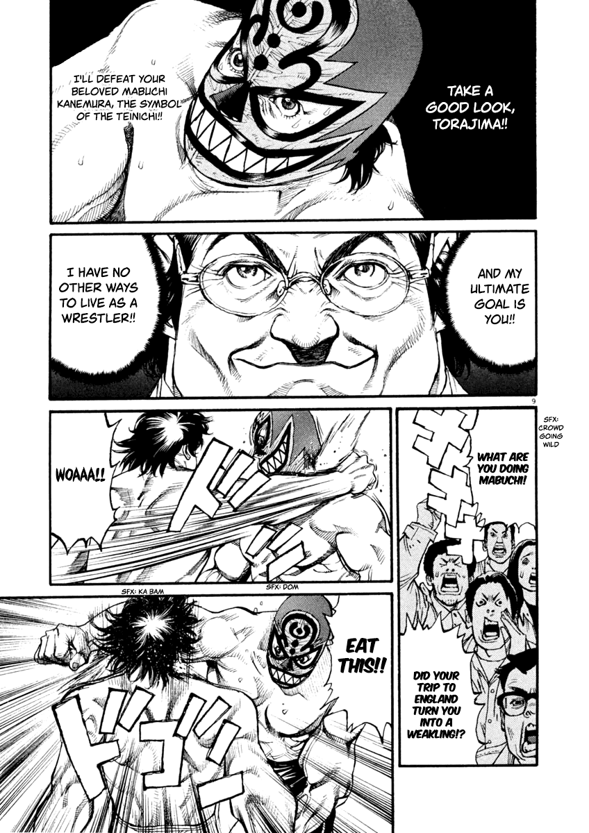 Agnes Kamen Chapter 8 page 9 - 