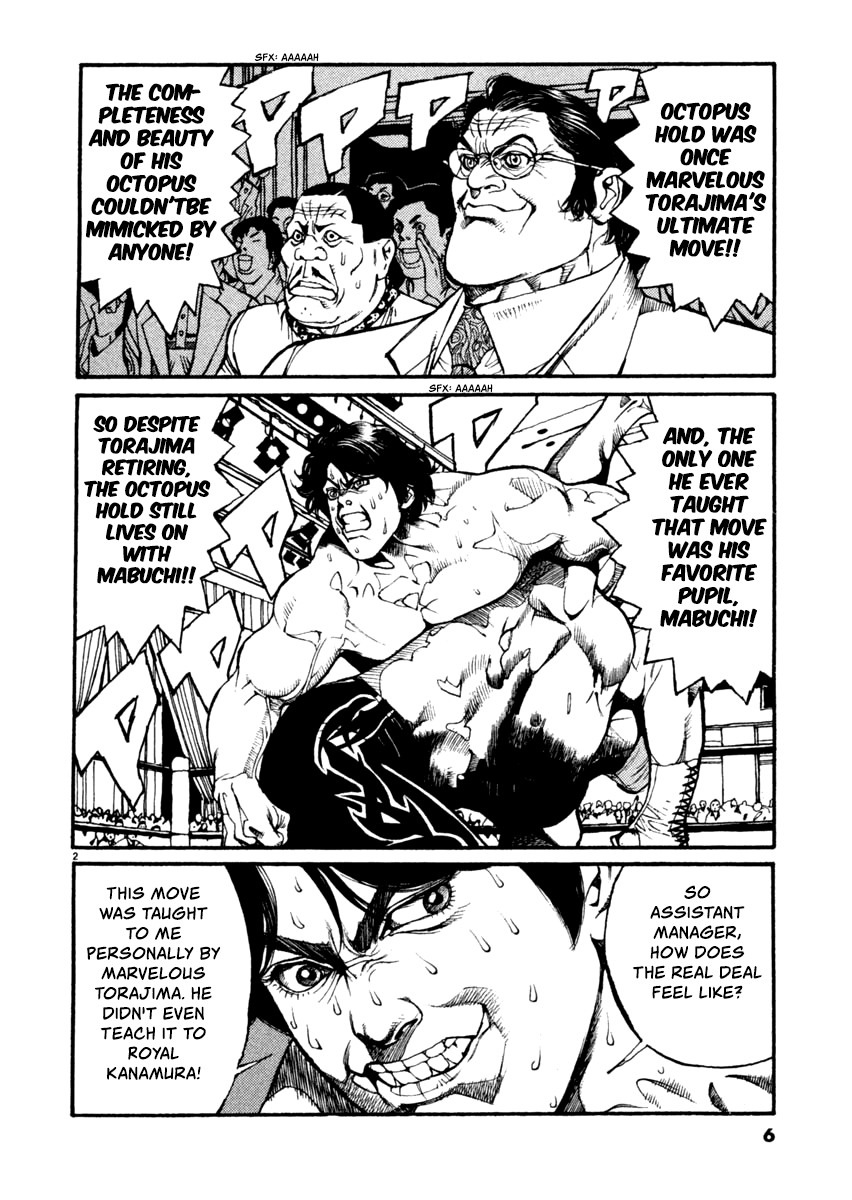 Agnes Kamen Chapter 9 page 2 - 