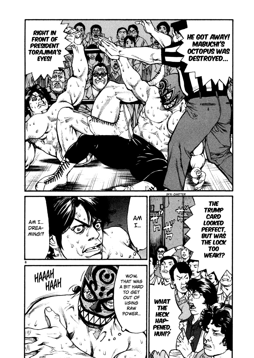 Agnes Kamen Chapter 9 page 8 - 