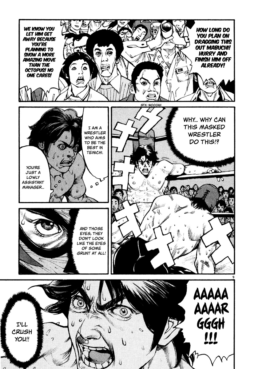Agnes Kamen Chapter 9 page 9 - 