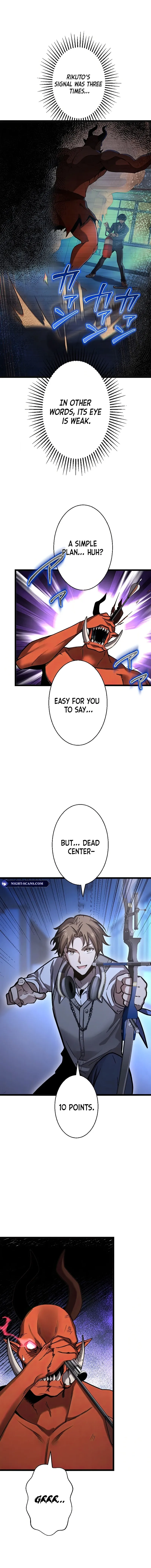 Ah Chapter 11 page 6 - 