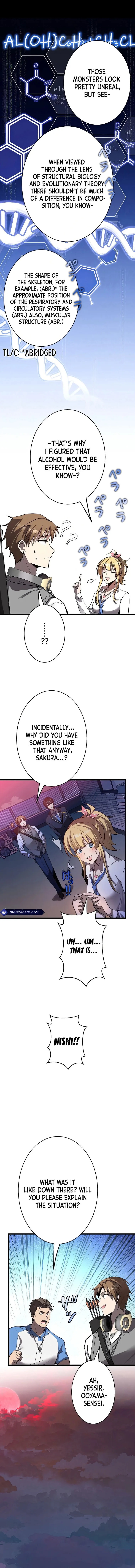 Ah Chapter 13 page 5 - 