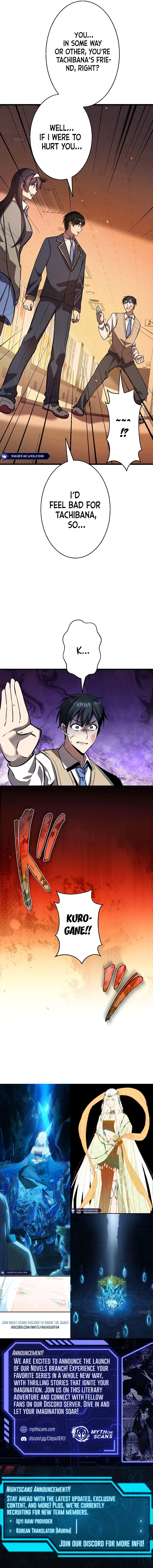Ah Chapter 14 page 18 - 