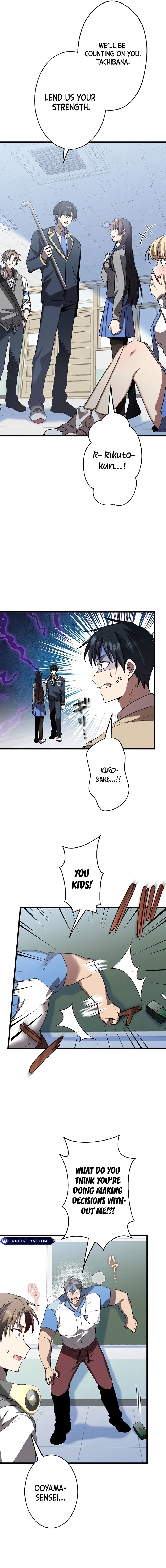 Ah Chapter 16 page 11 - 