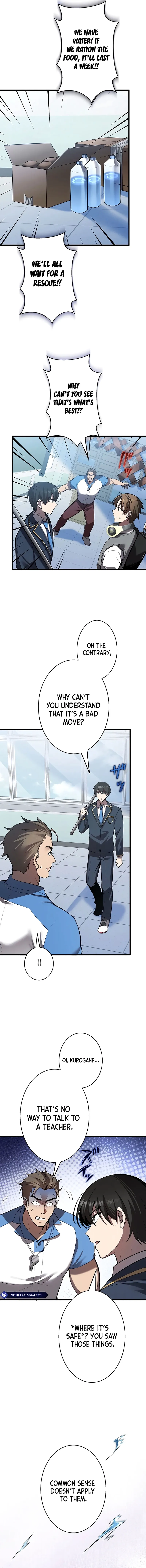 Ah Chapter 16 page 13 - 