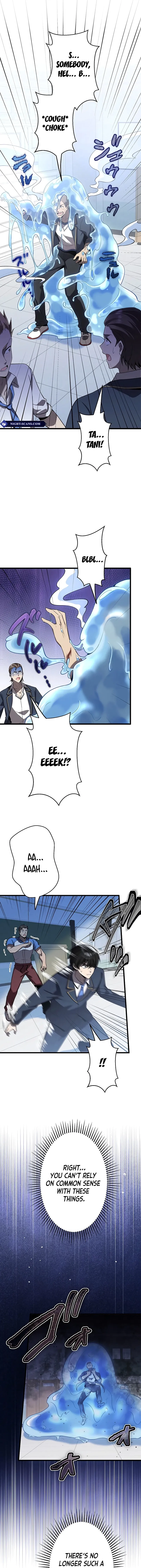 Ah Chapter 16 page 15 - 
