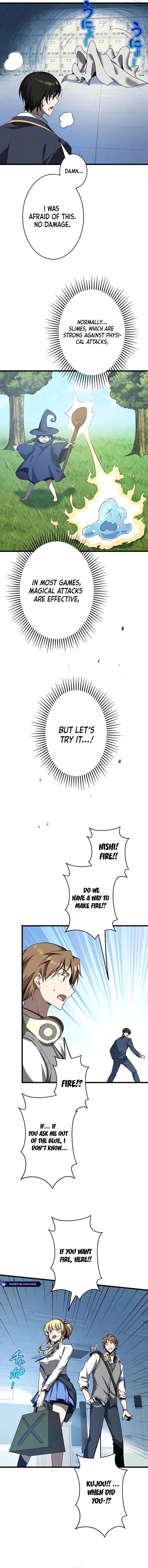 Ah Chapter 17 page 5 - 