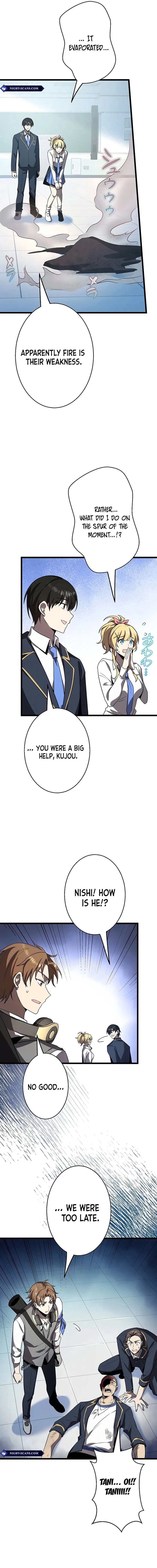 Ah Chapter 17 page 7 - 