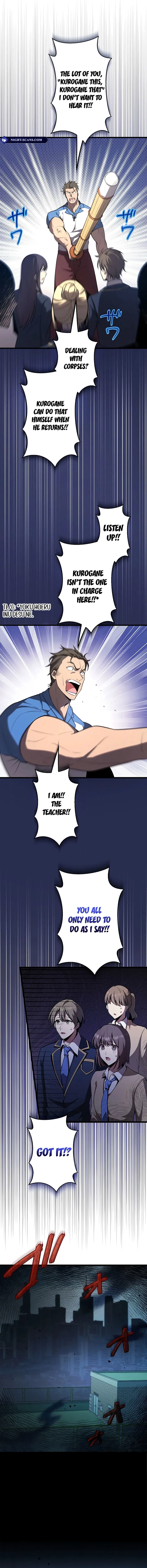 Ah Chapter 18 page 3 - 
