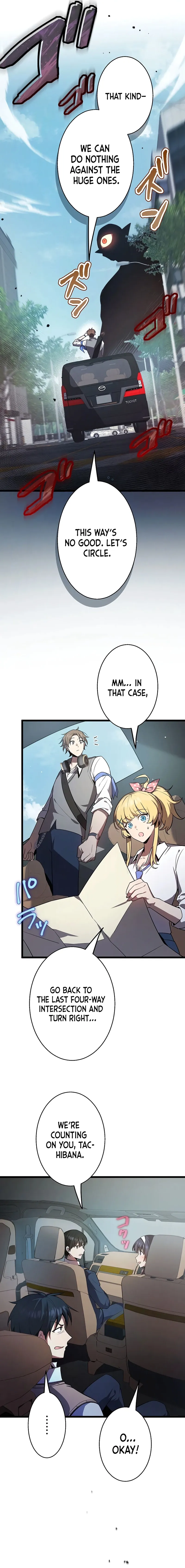 Ah Chapter 18 page 6 - 
