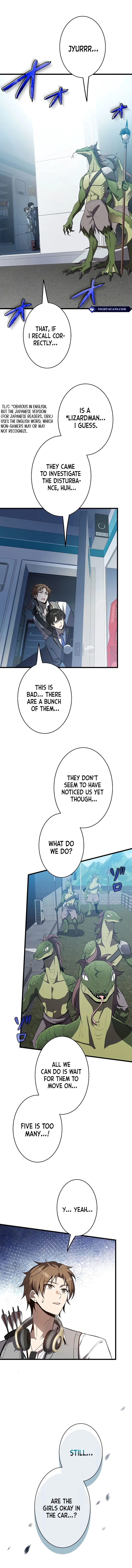 Ah Chapter 19 page 7 - 