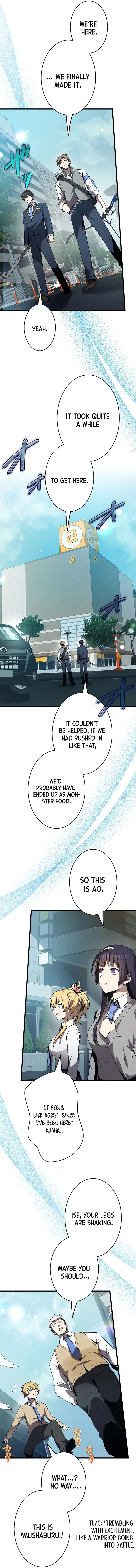 Ah Chapter 20 page 17 - 