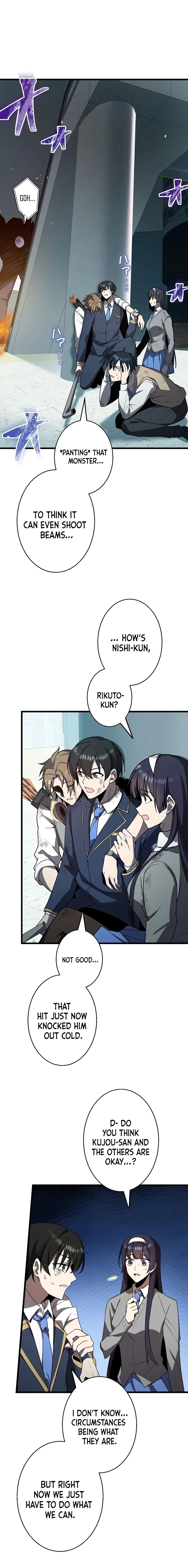Ah Chapter 23 page 2 - 