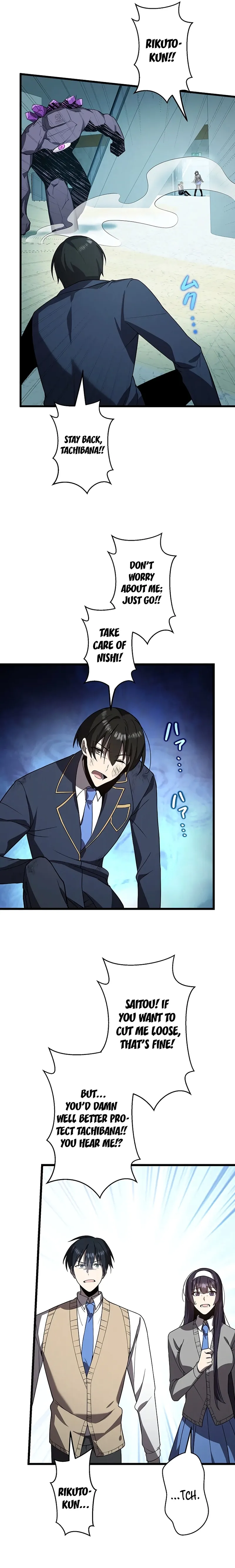 Ah Chapter 23 page 11 - 
