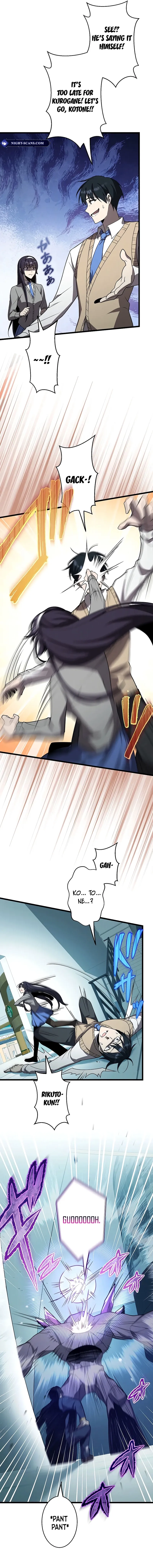 Ah Chapter 23 page 12 - 