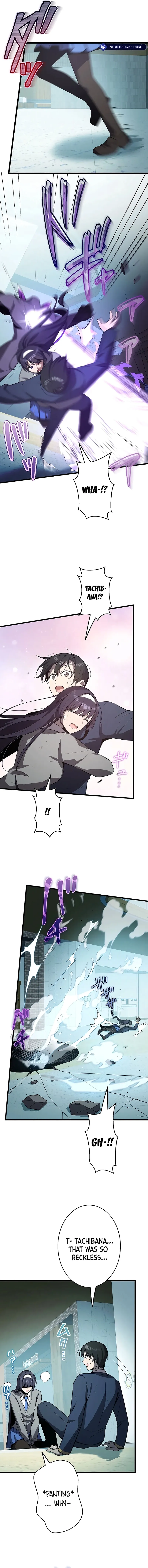 Ah Chapter 23 page 14 - 