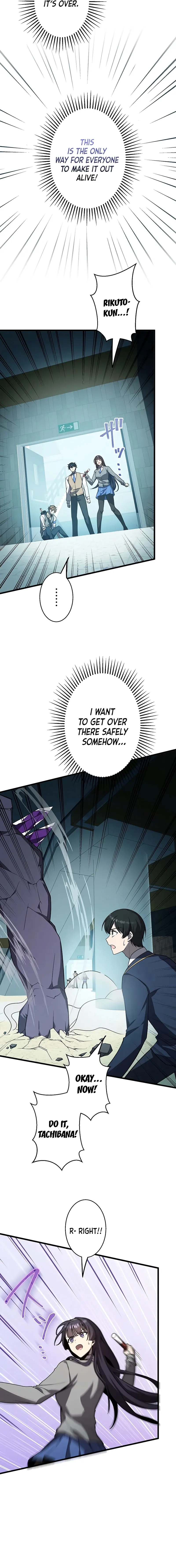 Ah Chapter 23 page 8 - 