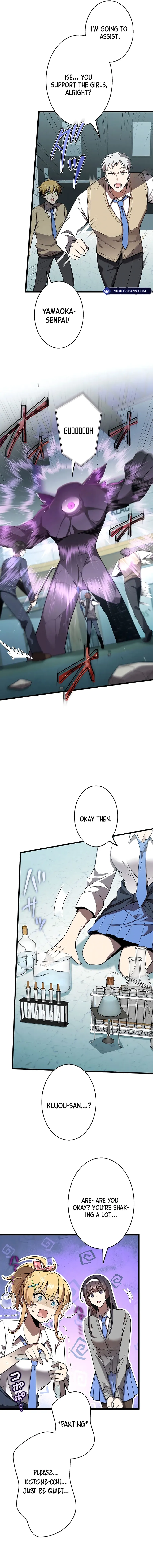 Ah Chapter 24 page 7 - 