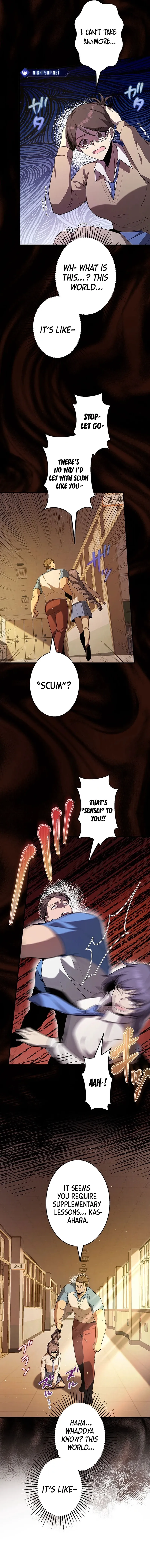 Ah Chapter 26 page 12 - 