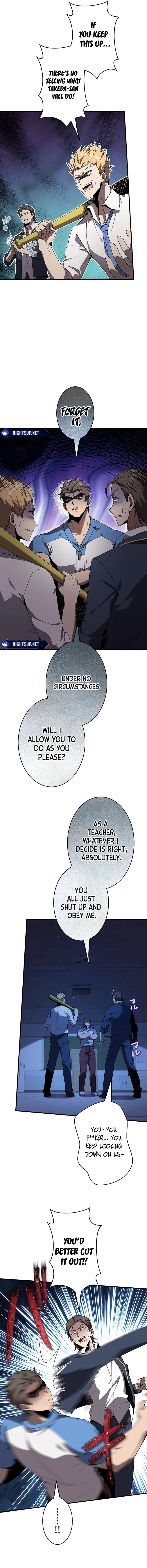 Ah Chapter 26 page 3 - 