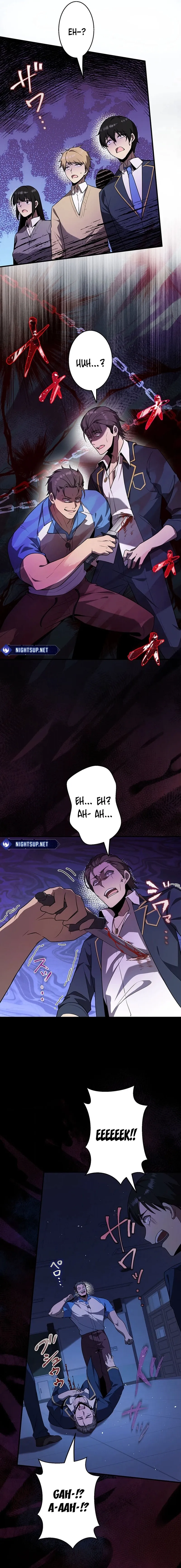 Ah Chapter 26 page 5 - 