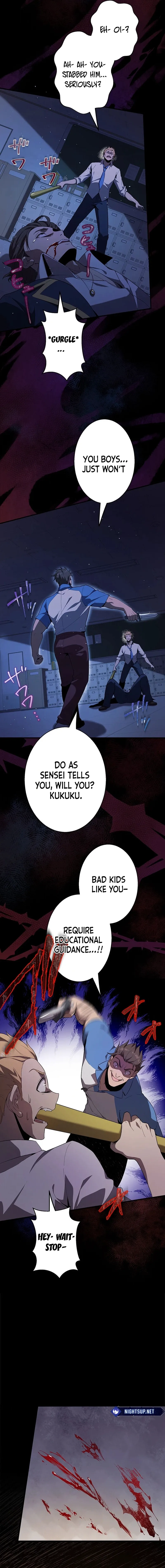 Ah Chapter 26 page 6 - 
