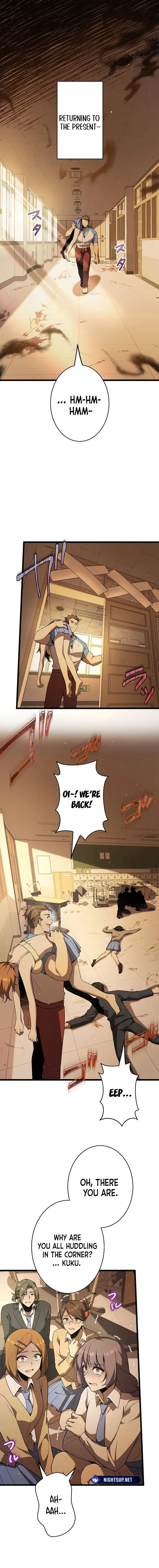 Ah Chapter 26 page 7 - 