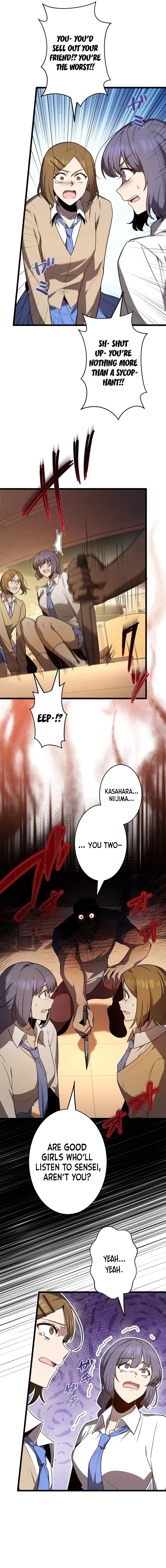Ah Chapter 26 page 9 - 