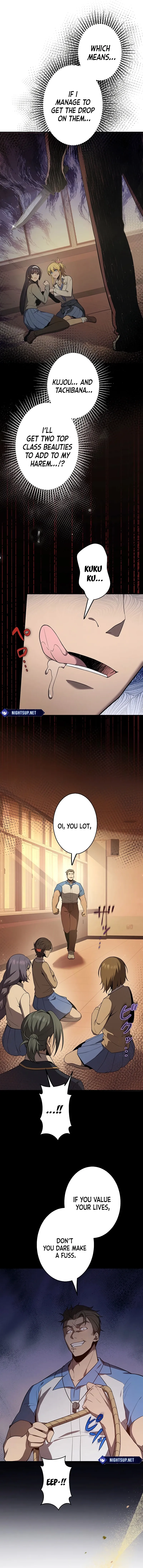 Ah Chapter 27 page 4 - 