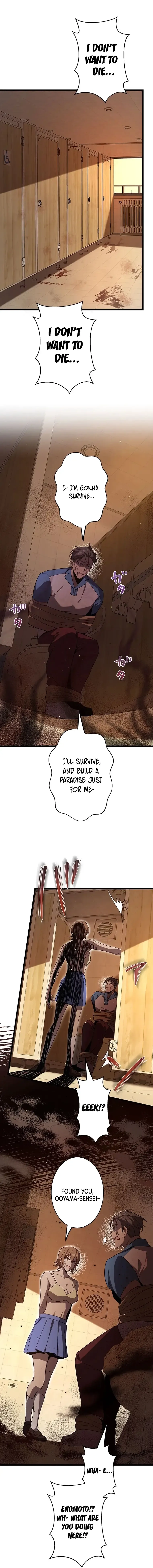 Ah Chapter 29 page 10 - 