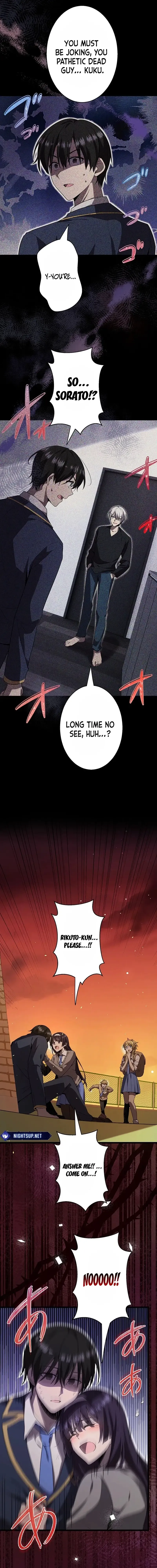 Ah Chapter 31 page 2 - 
