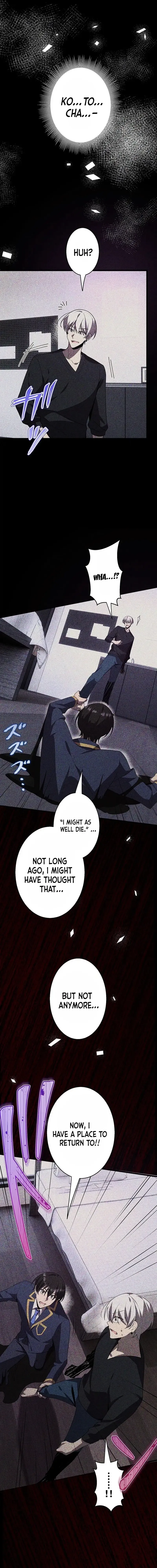 Ah Chapter 31 page 17 - 