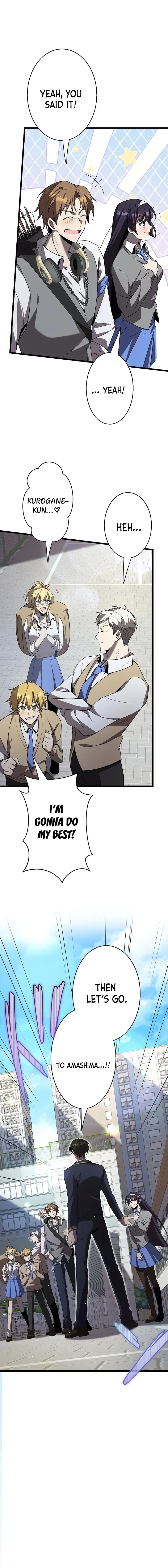 Ah Chapter 32 page 17 - 