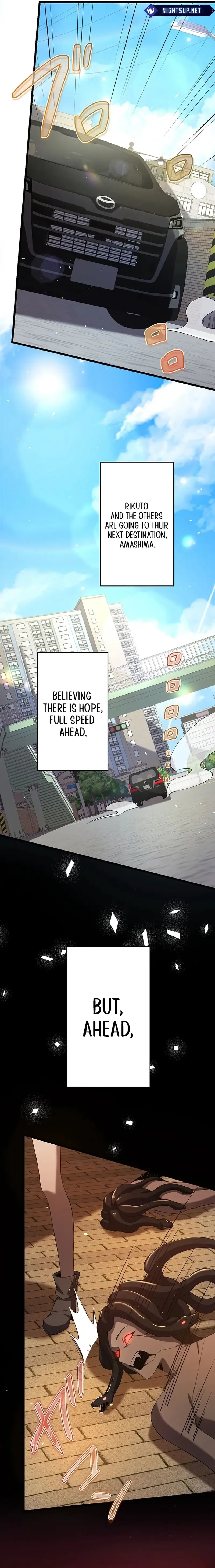 Ah Chapter 32 page 18 - 