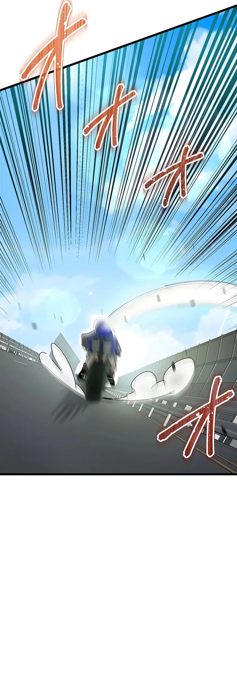 Ah Chapter 33 page 13 - 