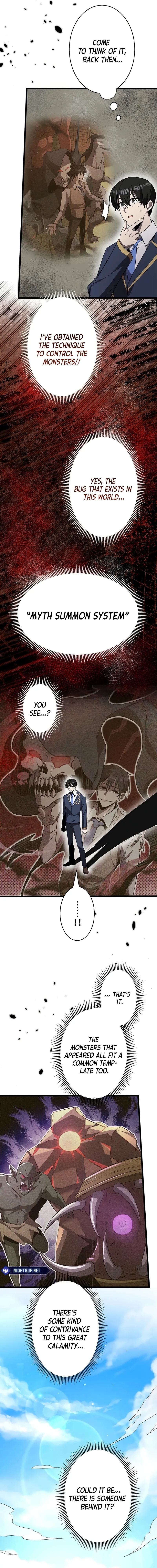 Ah Chapter 36 page 6 - 