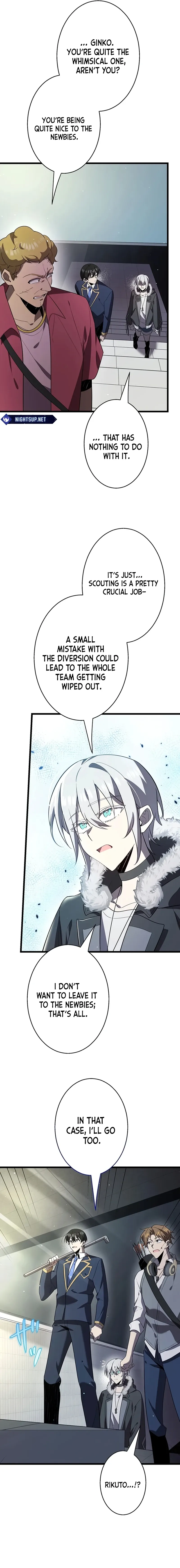 Ah Chapter 37 page 16 - 