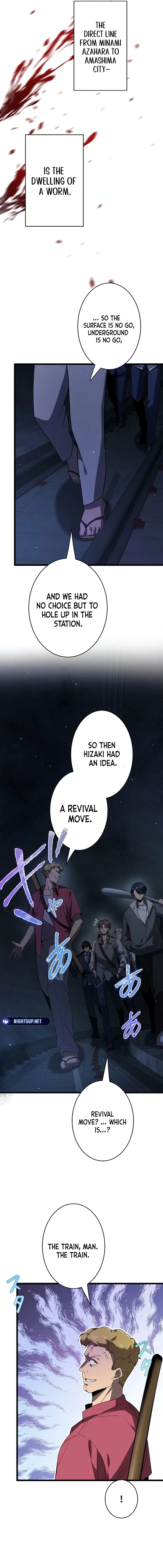 Ah Chapter 37 page 3 - 