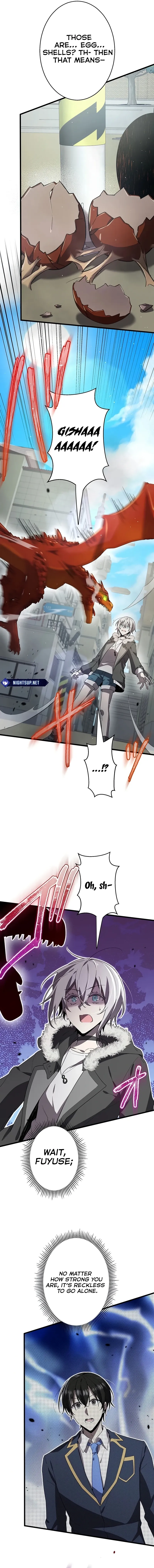 Ah Chapter 38 page 17 - 