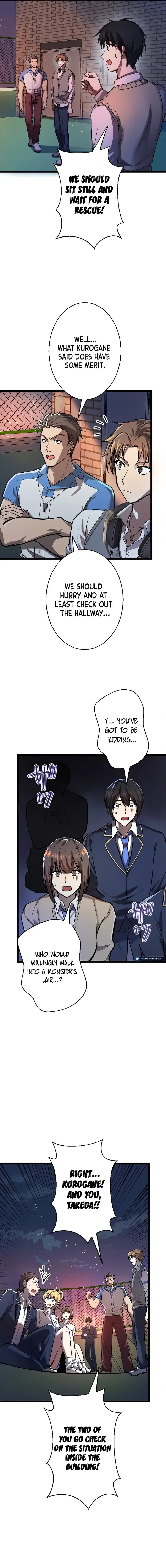 Ah Chapter 4 page 12 - 