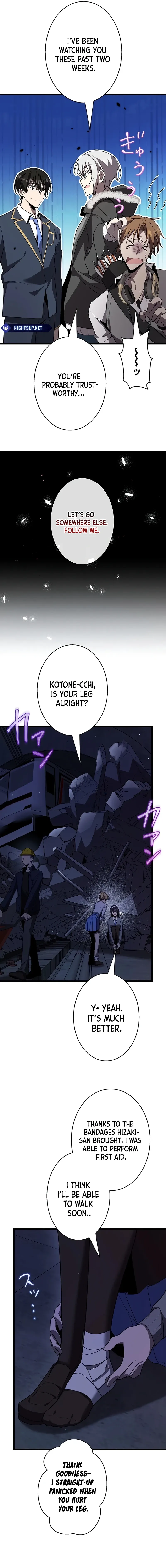 Ah Chapter 41 page 14 - 