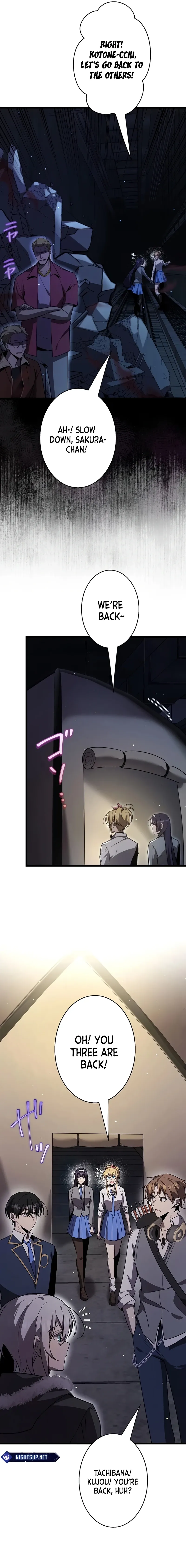 Ah Chapter 41 page 17 - 